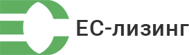 ЕС-лизинг