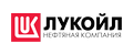 Лукойл