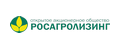 Росагролизинг