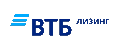 ВТБ Лизинг